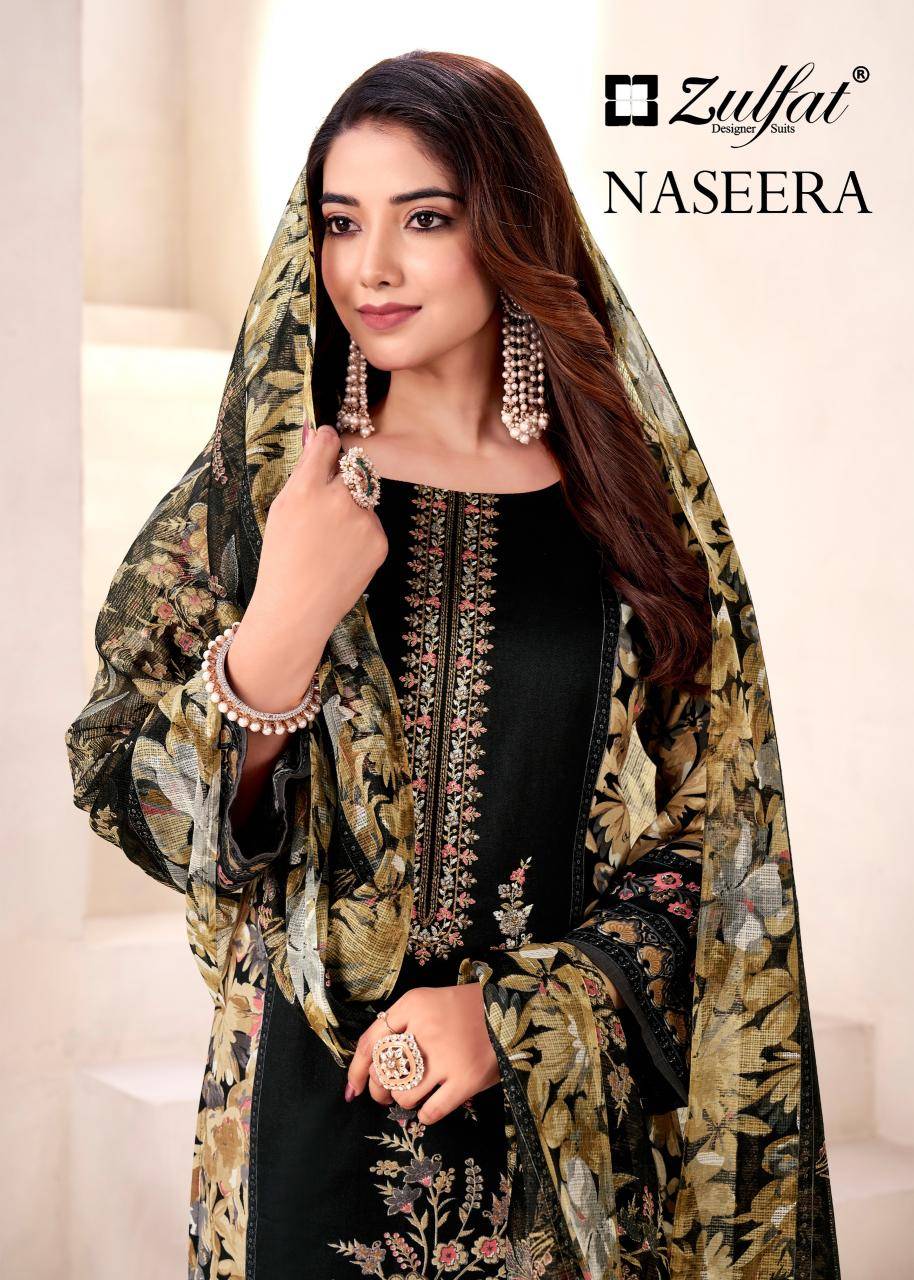 Zulfat naseera Wholesale dress materials manufacturers